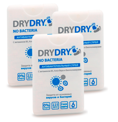 Антибактериальный спрей DRYDRY No bacteria